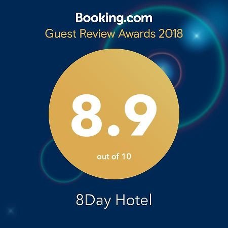 8Day Hotel Янгон Экстерьер фото