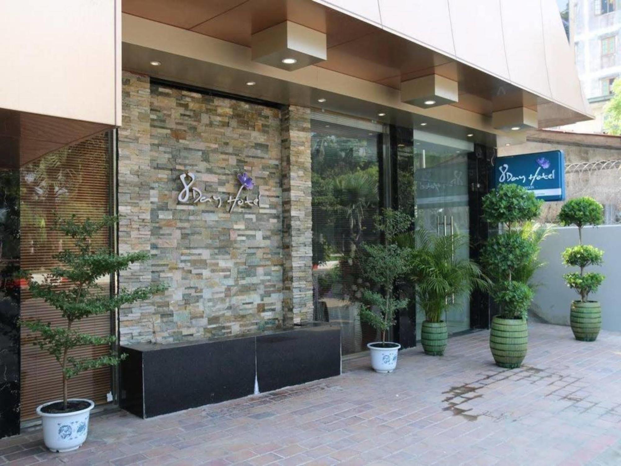 8Day Hotel Янгон Экстерьер фото